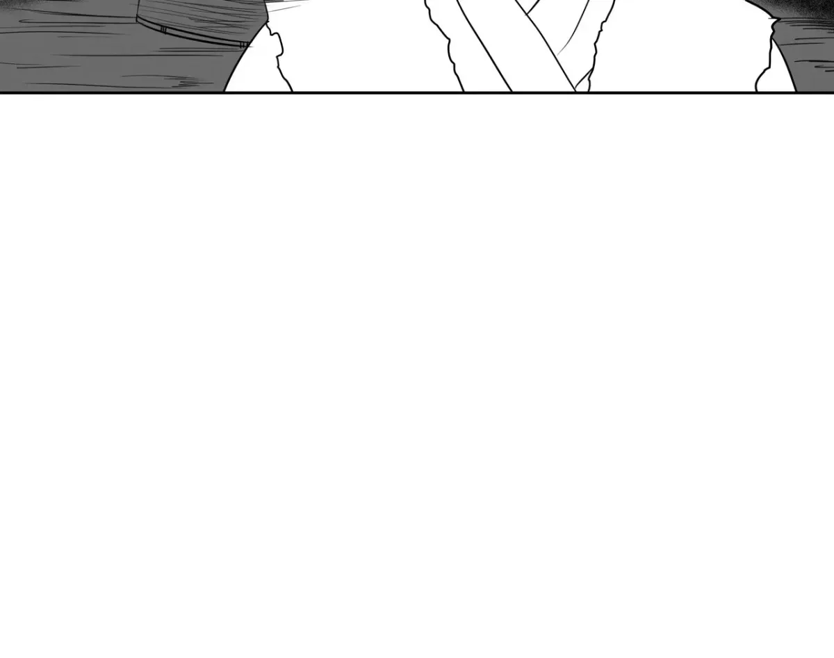 Baeg Dosa Chapter 47 page 17