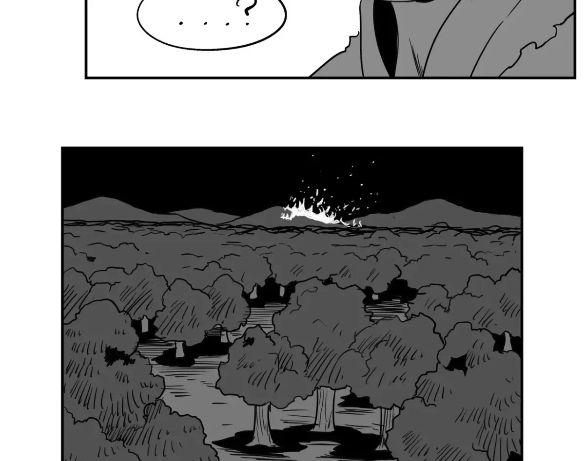 Baeg Dosa Chapter 47 page 15