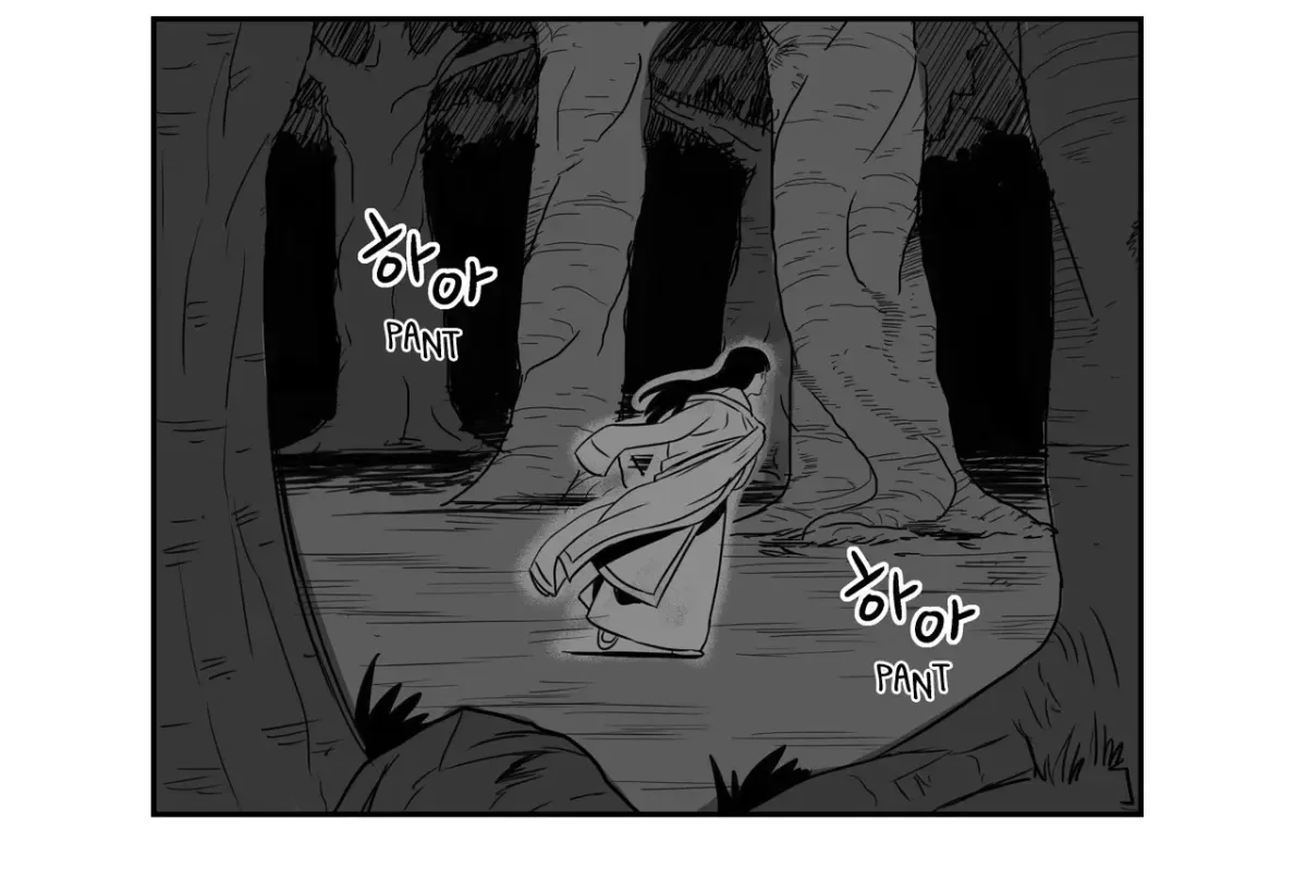 Baeg Dosa Chapter 47 page 57