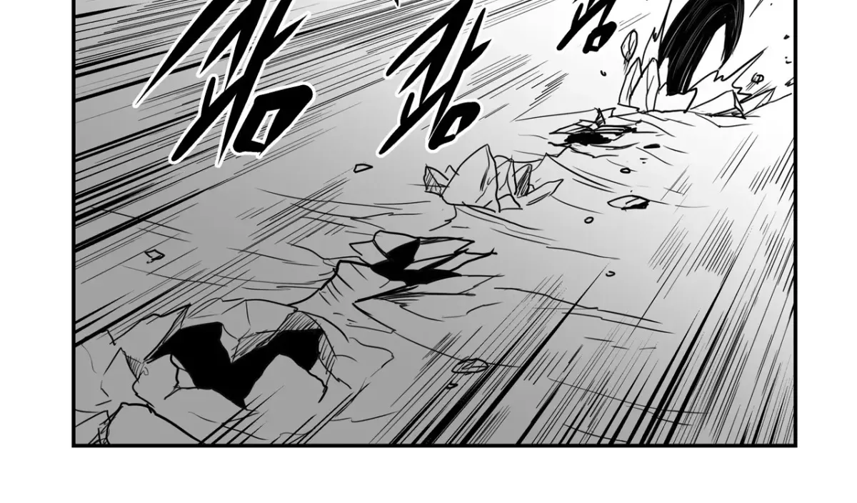 Baeg Dosa Chapter 47 page 33