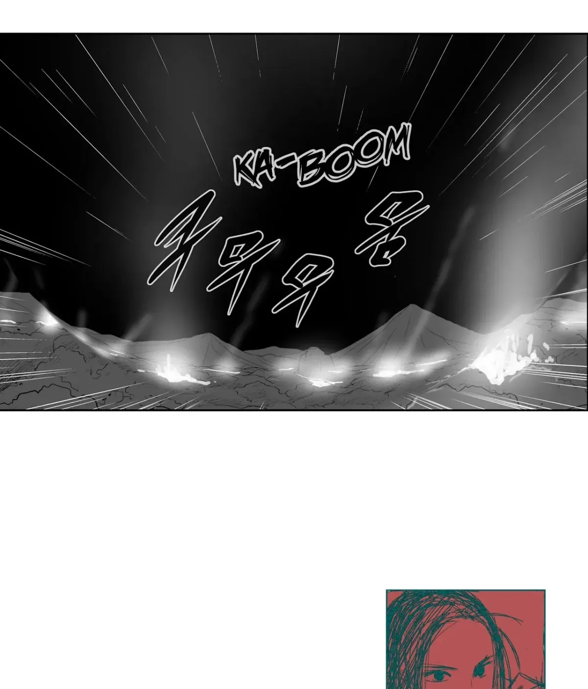 Baeg Dosa Chapter 47 page 86