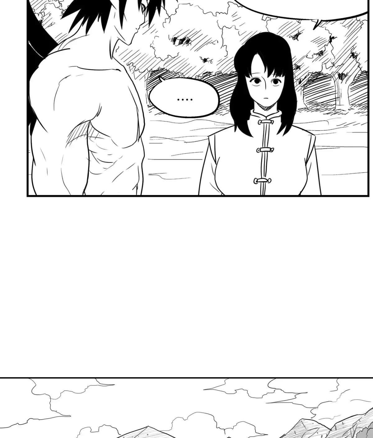 Baeg Dosa Chapter 48 page 16