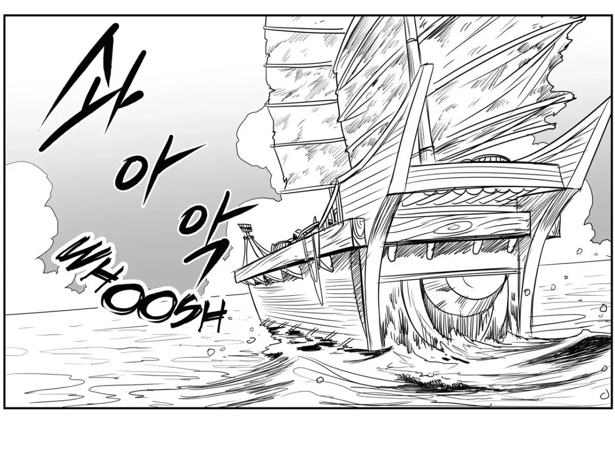 Baeg Dosa Chapter 48 page 31