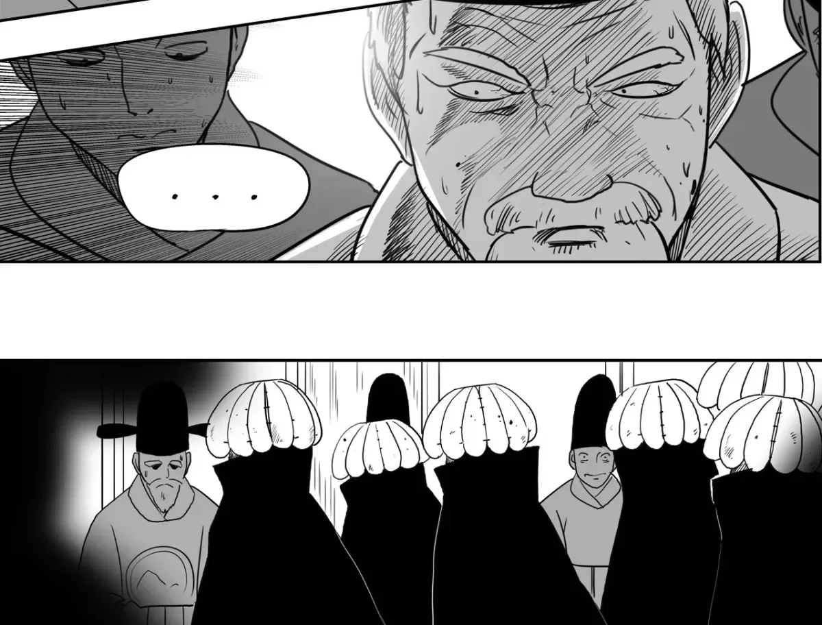 Baeg Dosa Chapter 48 page 41