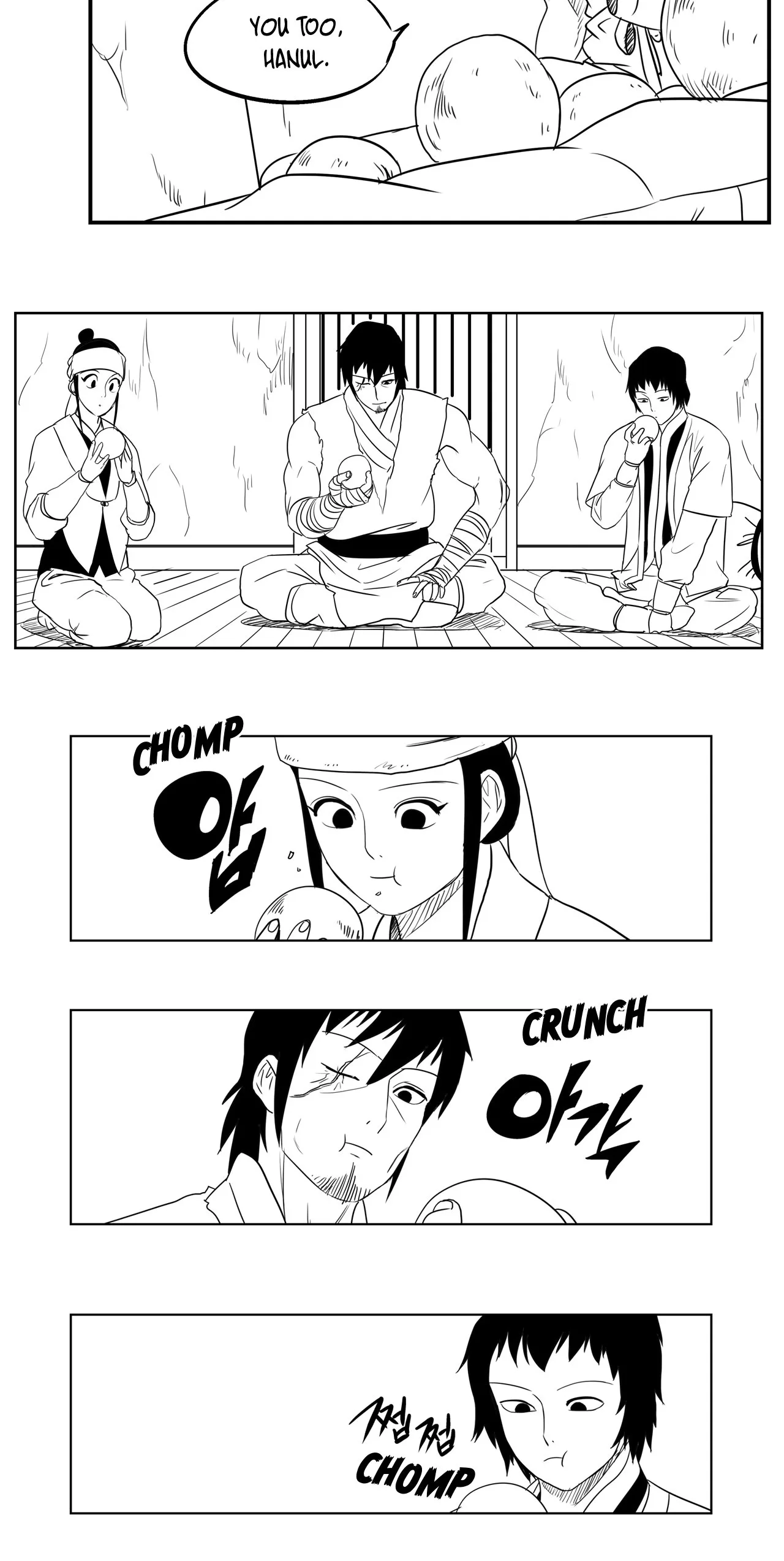 Baeg Dosa Chapter 49 page 21