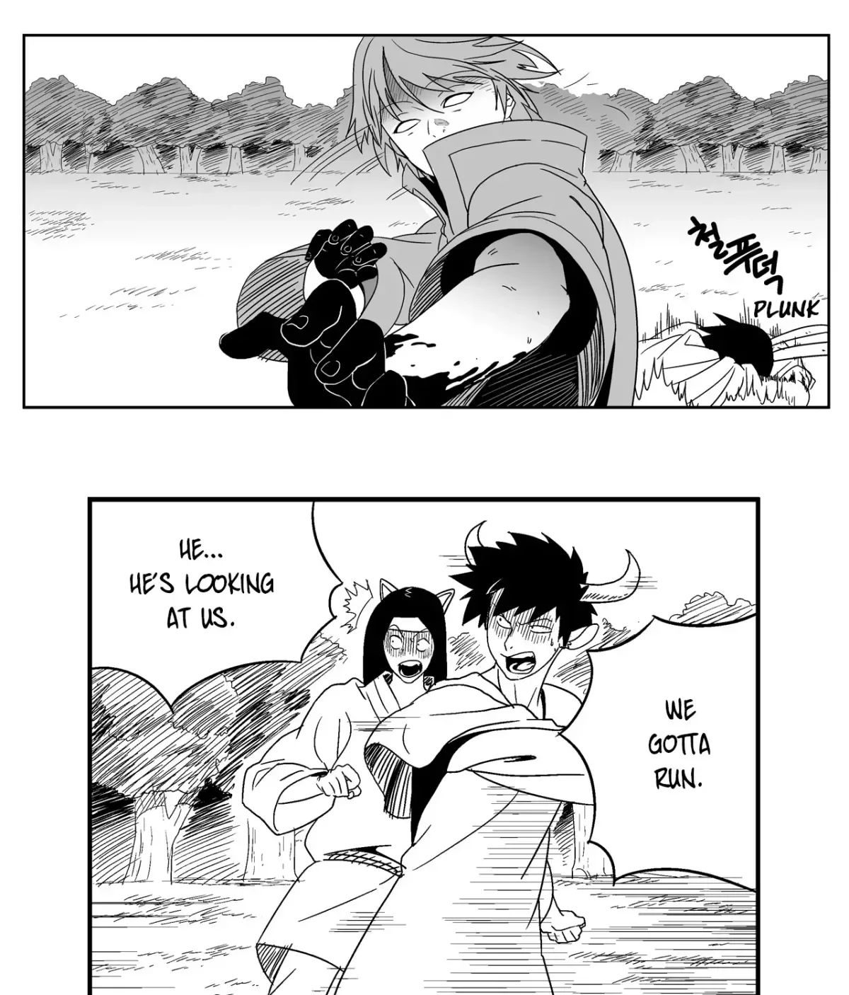 Baeg Dosa Chapter 5 page 8