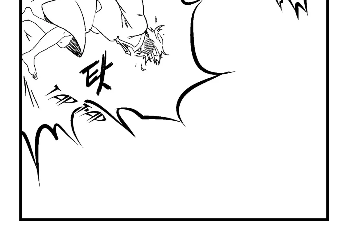 Baeg Dosa Chapter 5 page 17