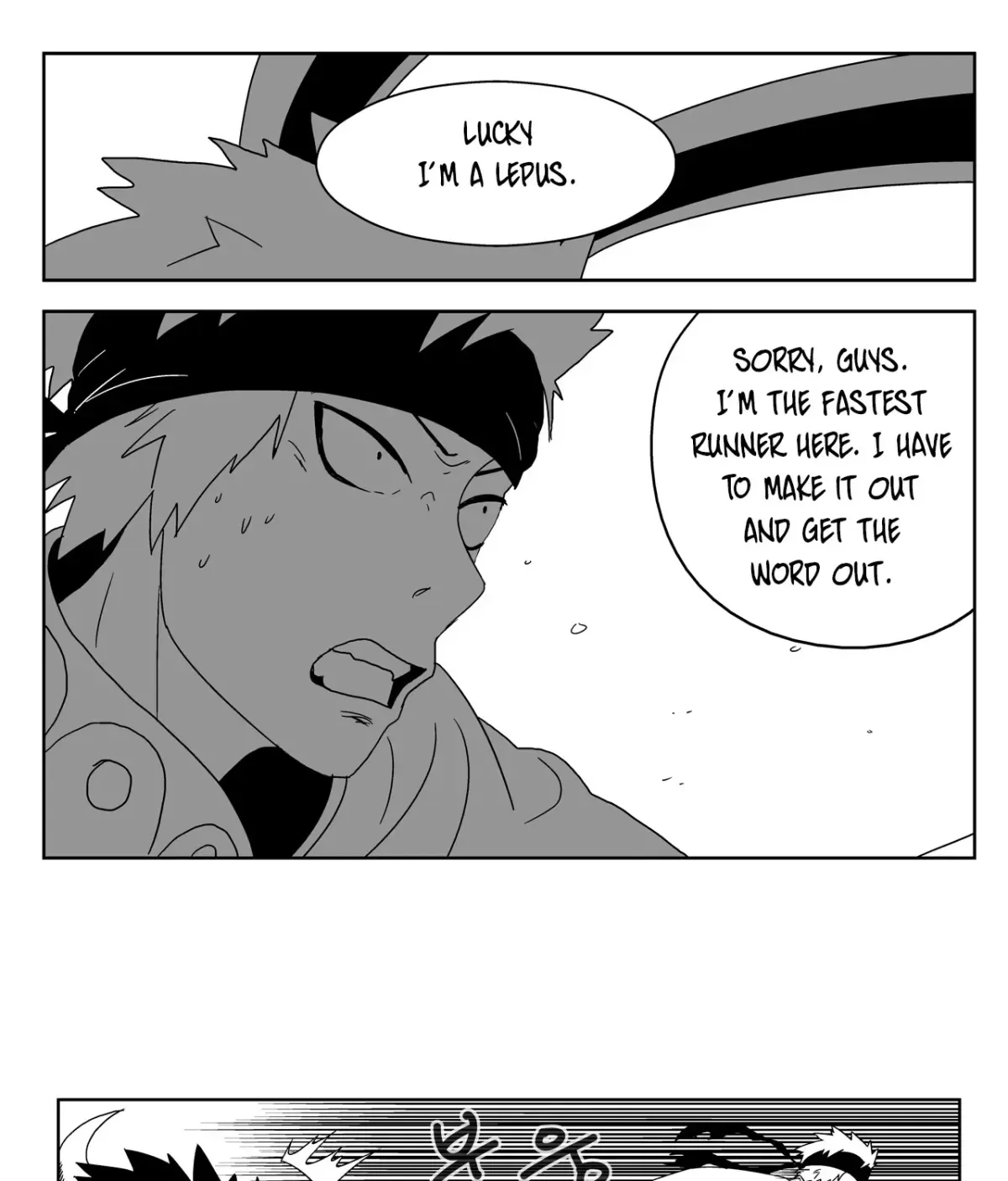 Baeg Dosa Chapter 5 page 10