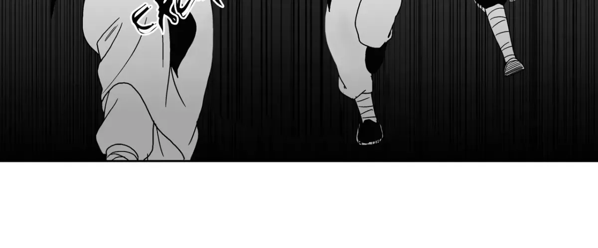 Baeg Dosa Chapter 5 page 13