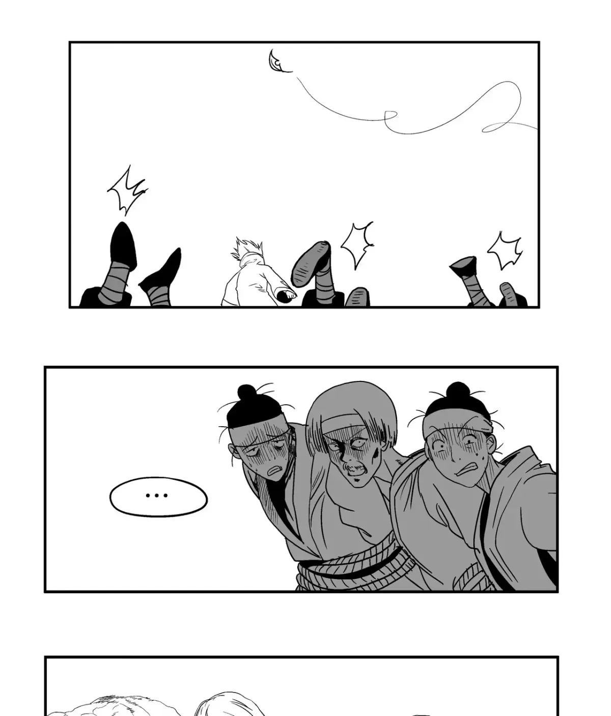 Baeg Dosa Chapter 5 page 18