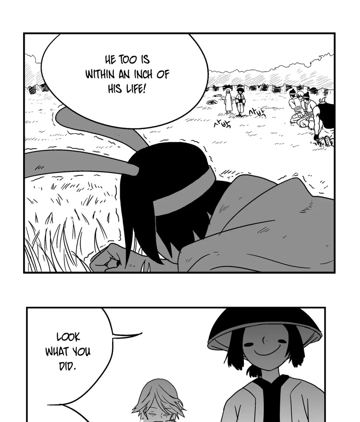 Baeg Dosa Chapter 5 page 26