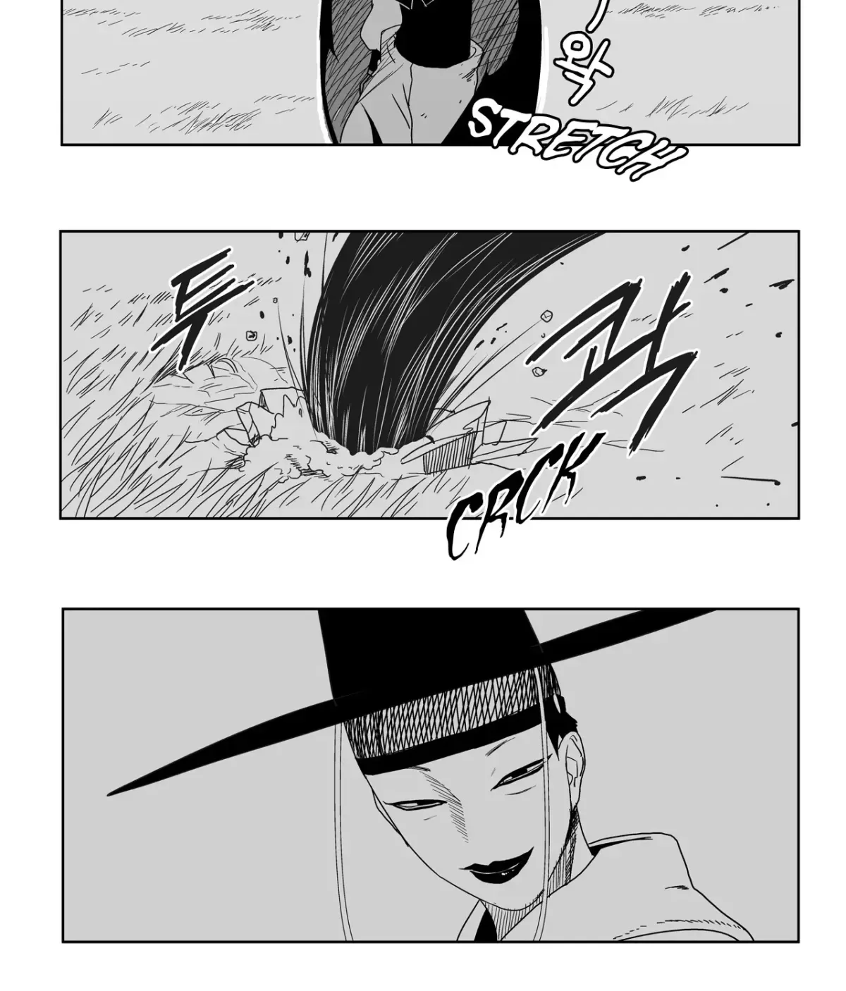 Baeg Dosa Chapter 5 page 50
