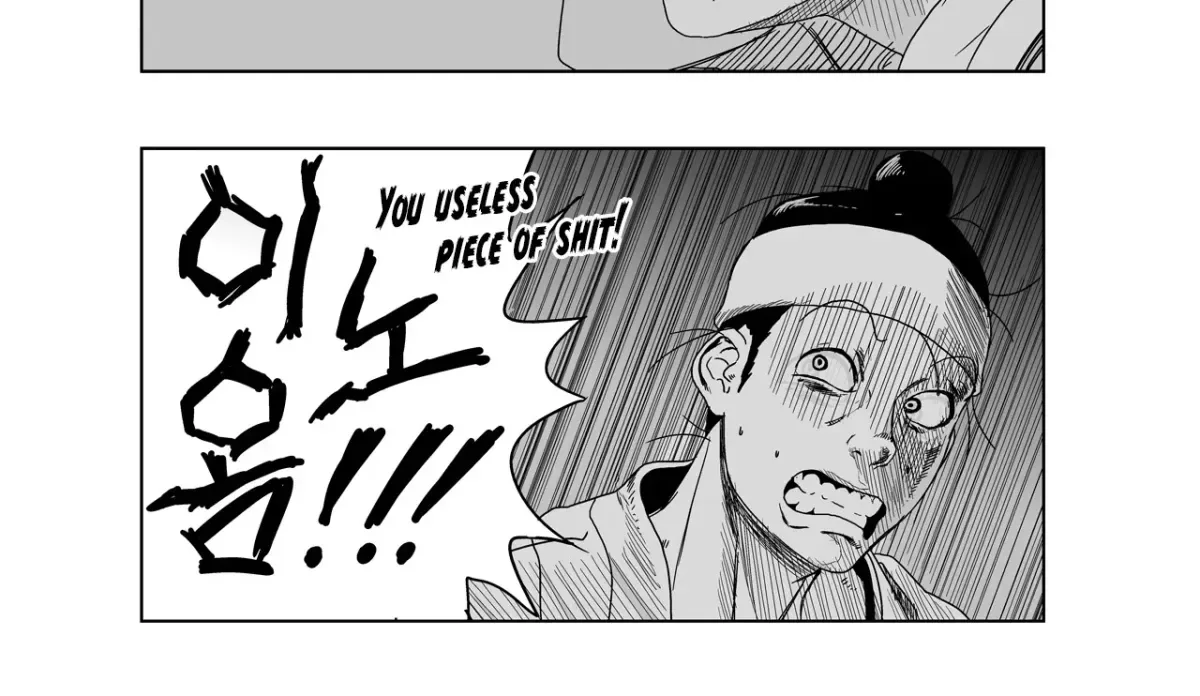 Baeg Dosa Chapter 5 page 55