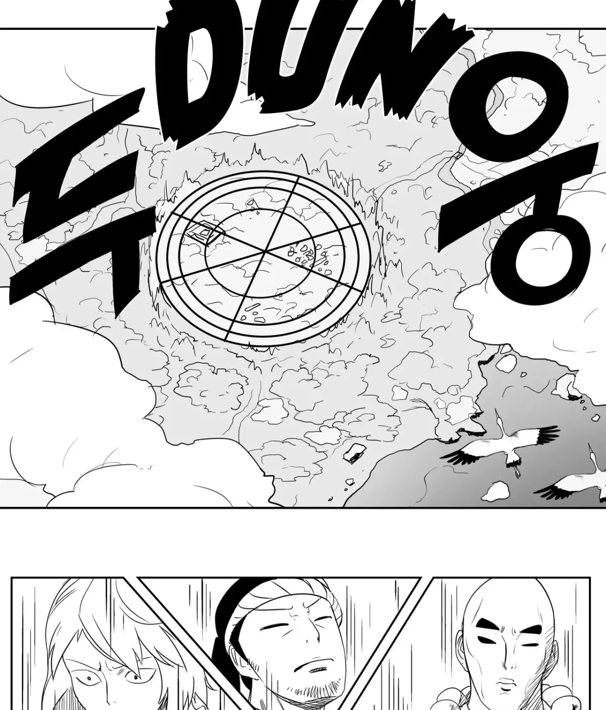 Baeg Dosa Chapter 50 page 14