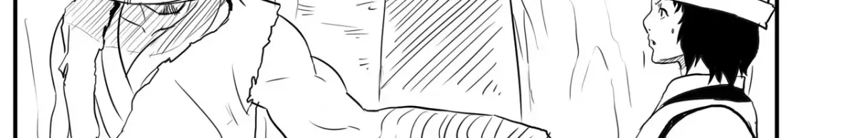 Baeg Dosa Chapter 50 page 35