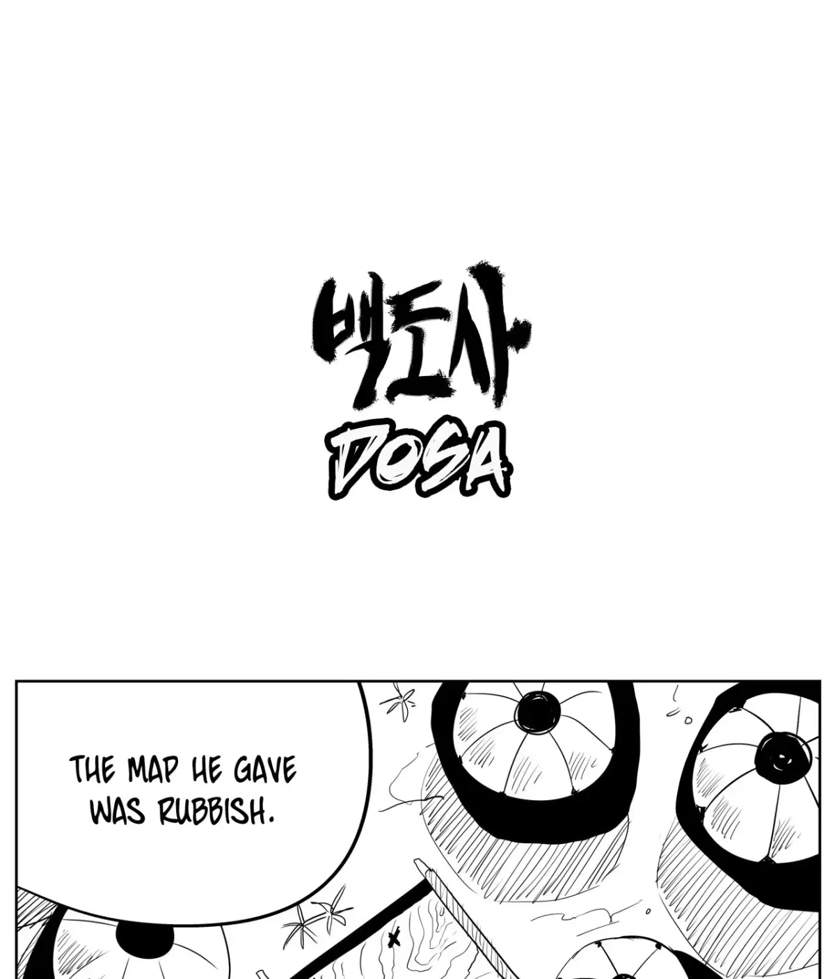 Baeg Dosa Chapter 50 page 2