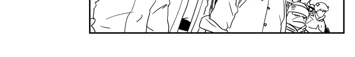 Baeg Dosa Chapter 50 page 71
