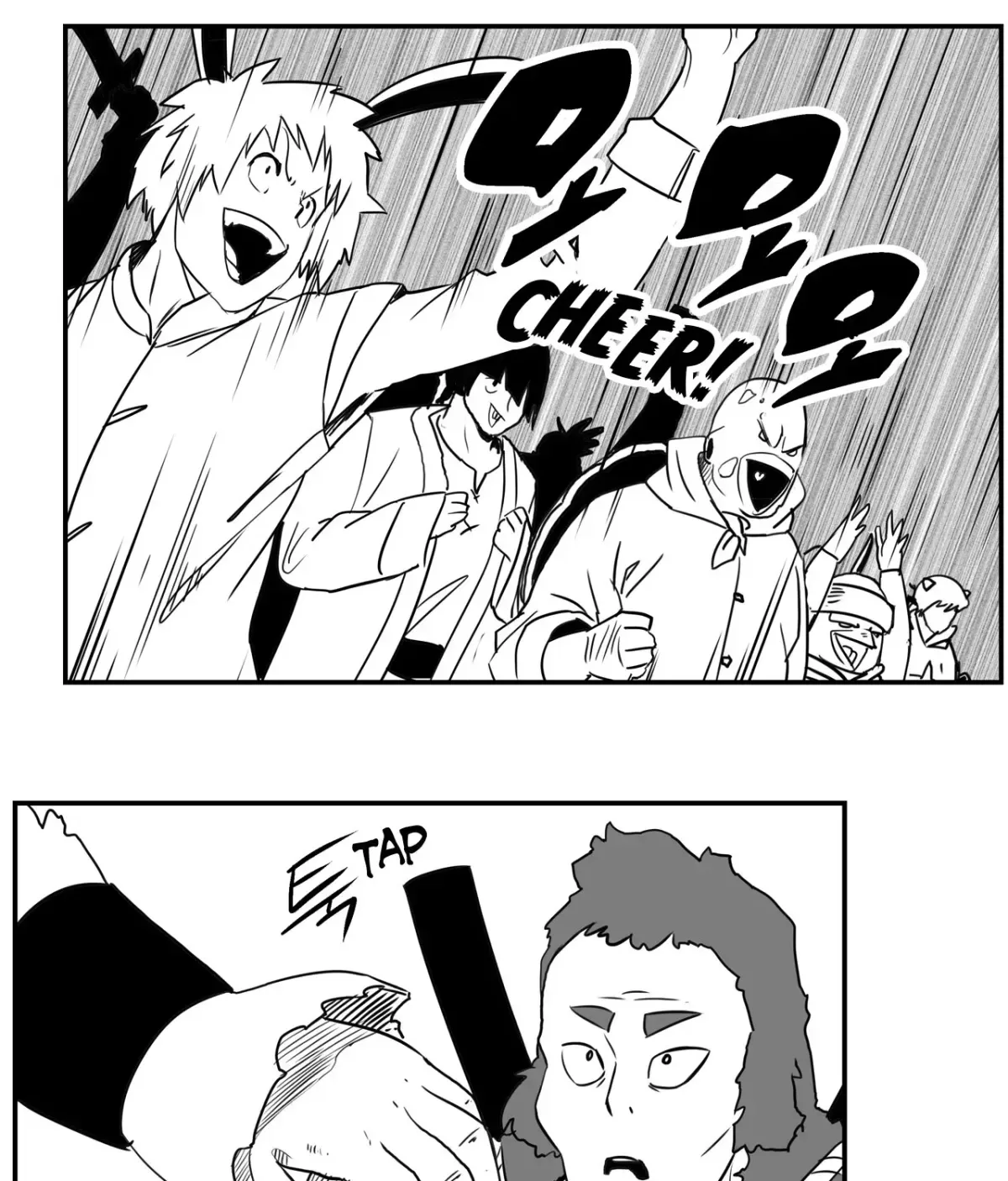 Baeg Dosa Chapter 50 page 76