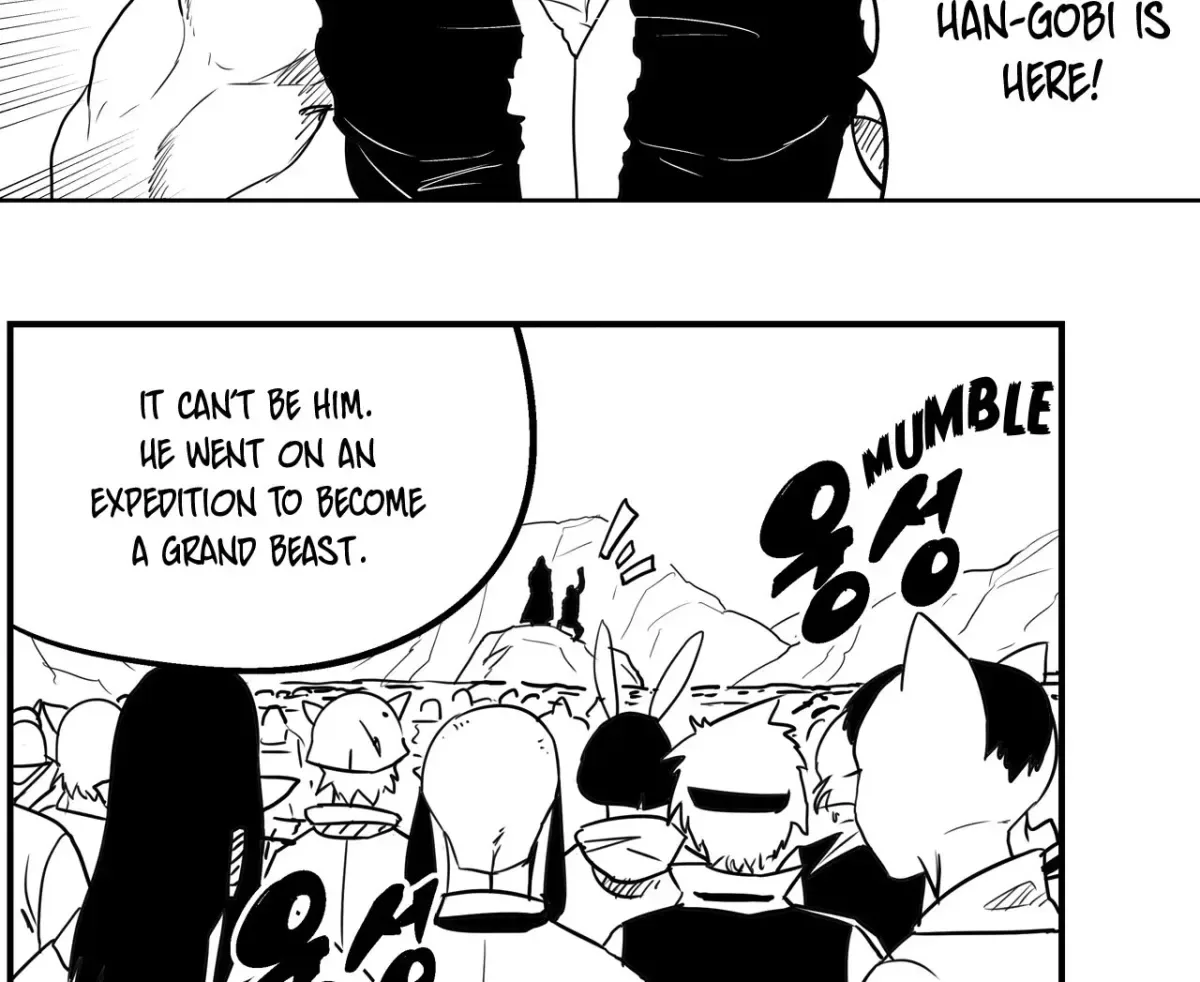 Baeg Dosa Chapter 50 page 73
