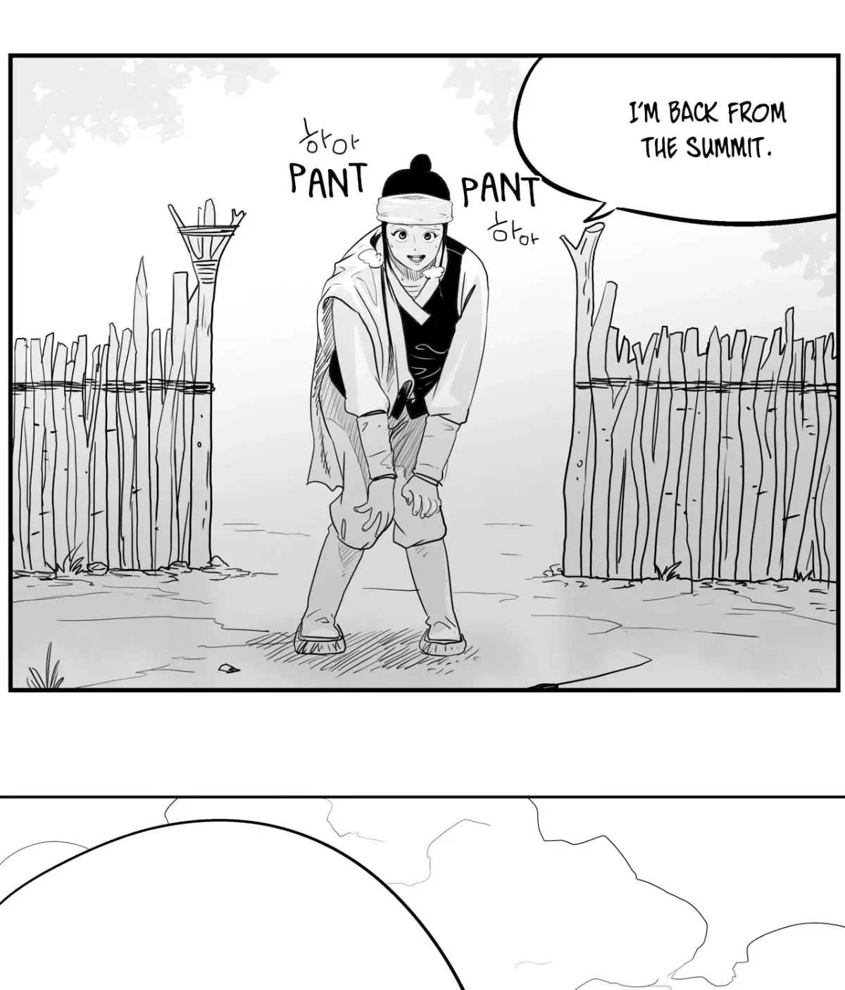 Baeg Dosa Chapter 50 page 96