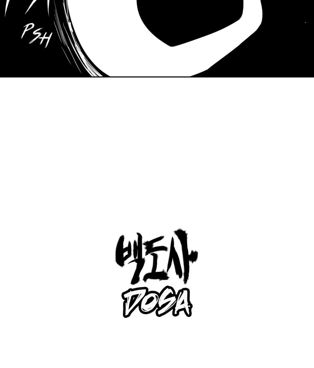 Baeg Dosa Chapter 51 page 10