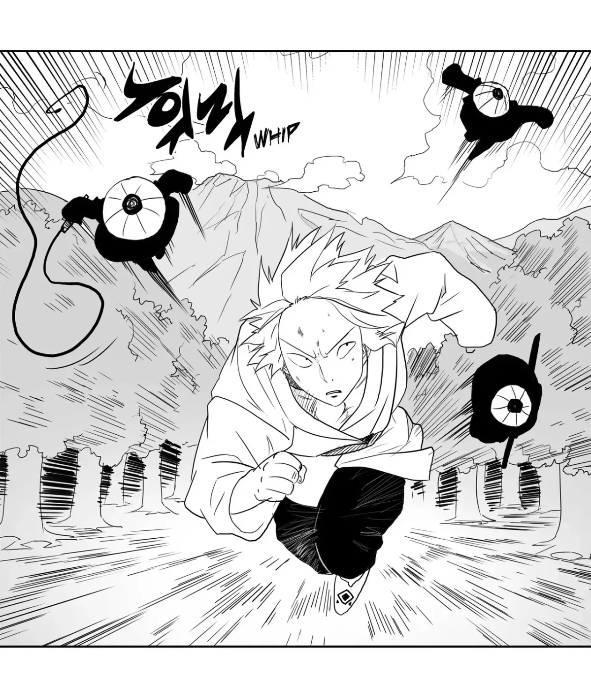 Baeg Dosa Chapter 51 page 4