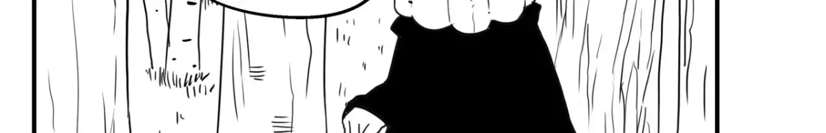 Baeg Dosa Chapter 51 page 17