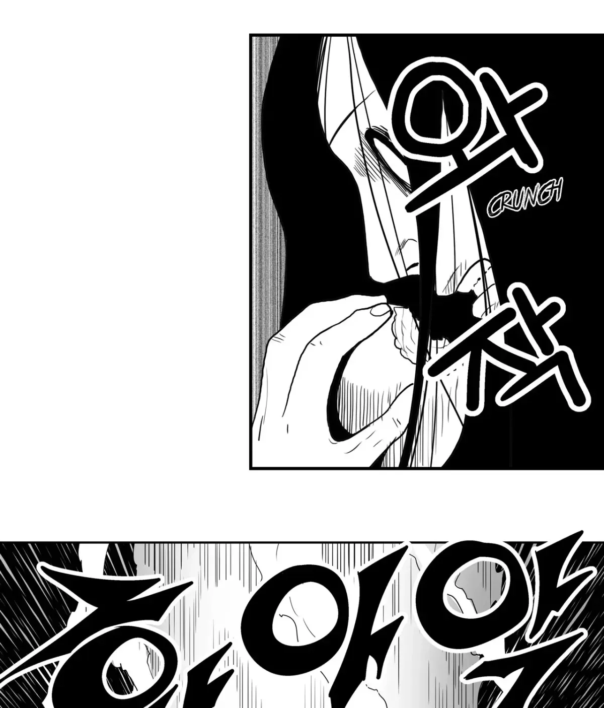 Baeg Dosa Chapter 51 page 26