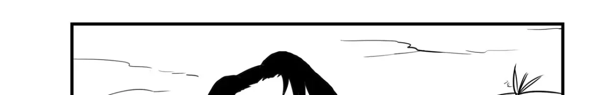 Baeg Dosa Chapter 51 page 41