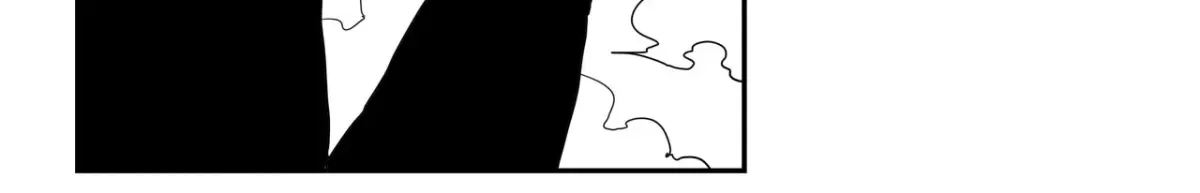 Baeg Dosa Chapter 51 page 43