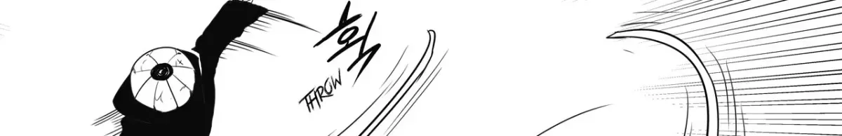 Baeg Dosa Chapter 51 page 47