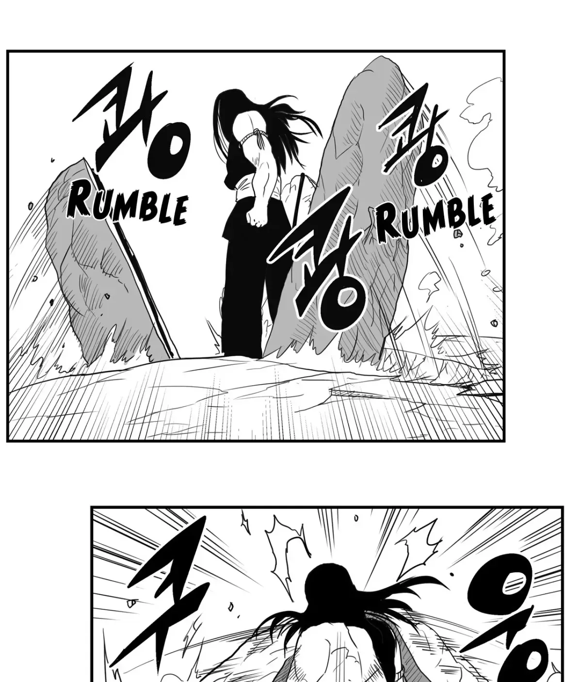 Baeg Dosa Chapter 51 page 52