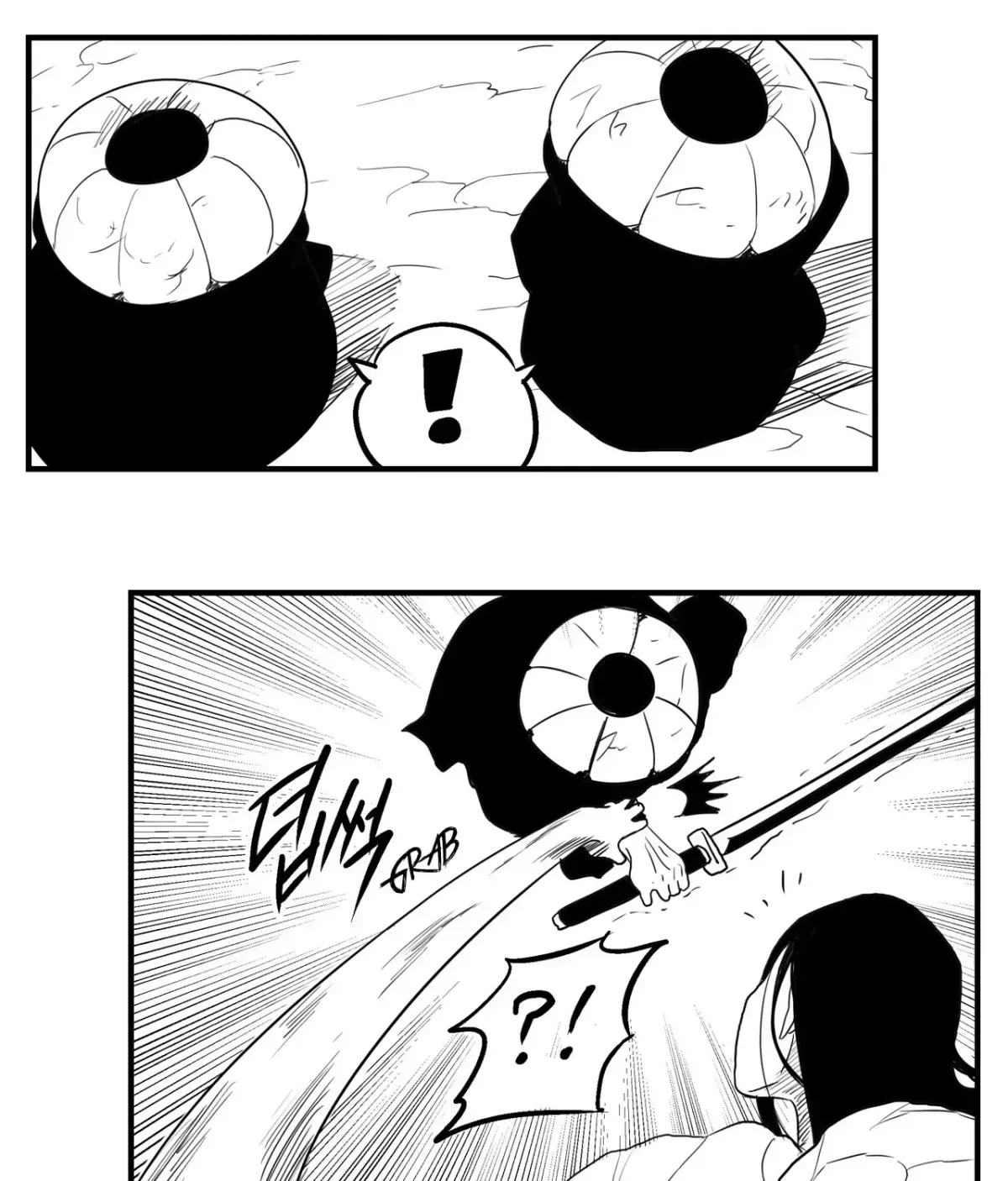 Baeg Dosa Chapter 51 page 58