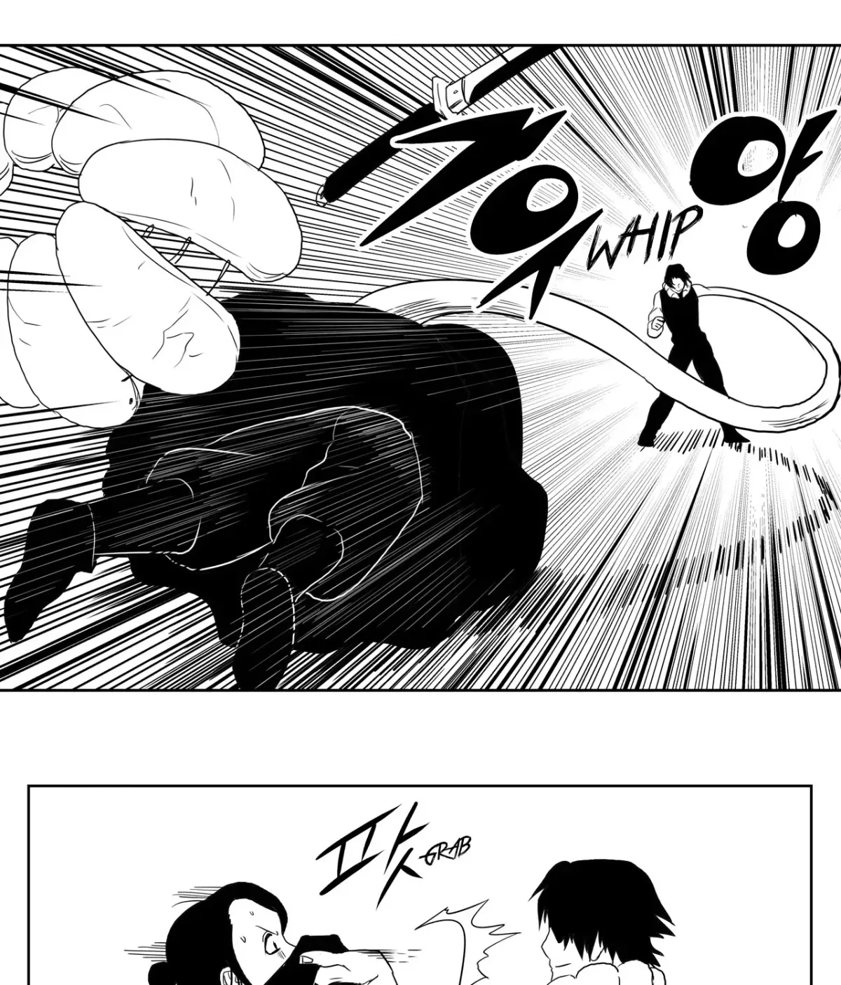 Baeg Dosa Chapter 51 page 60