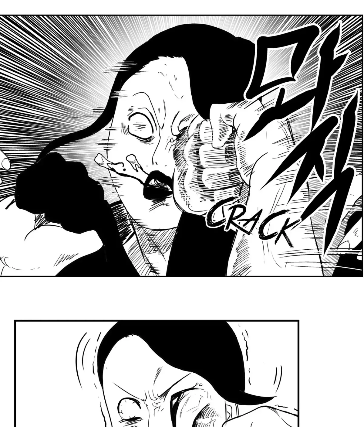 Baeg Dosa Chapter 51 page 64