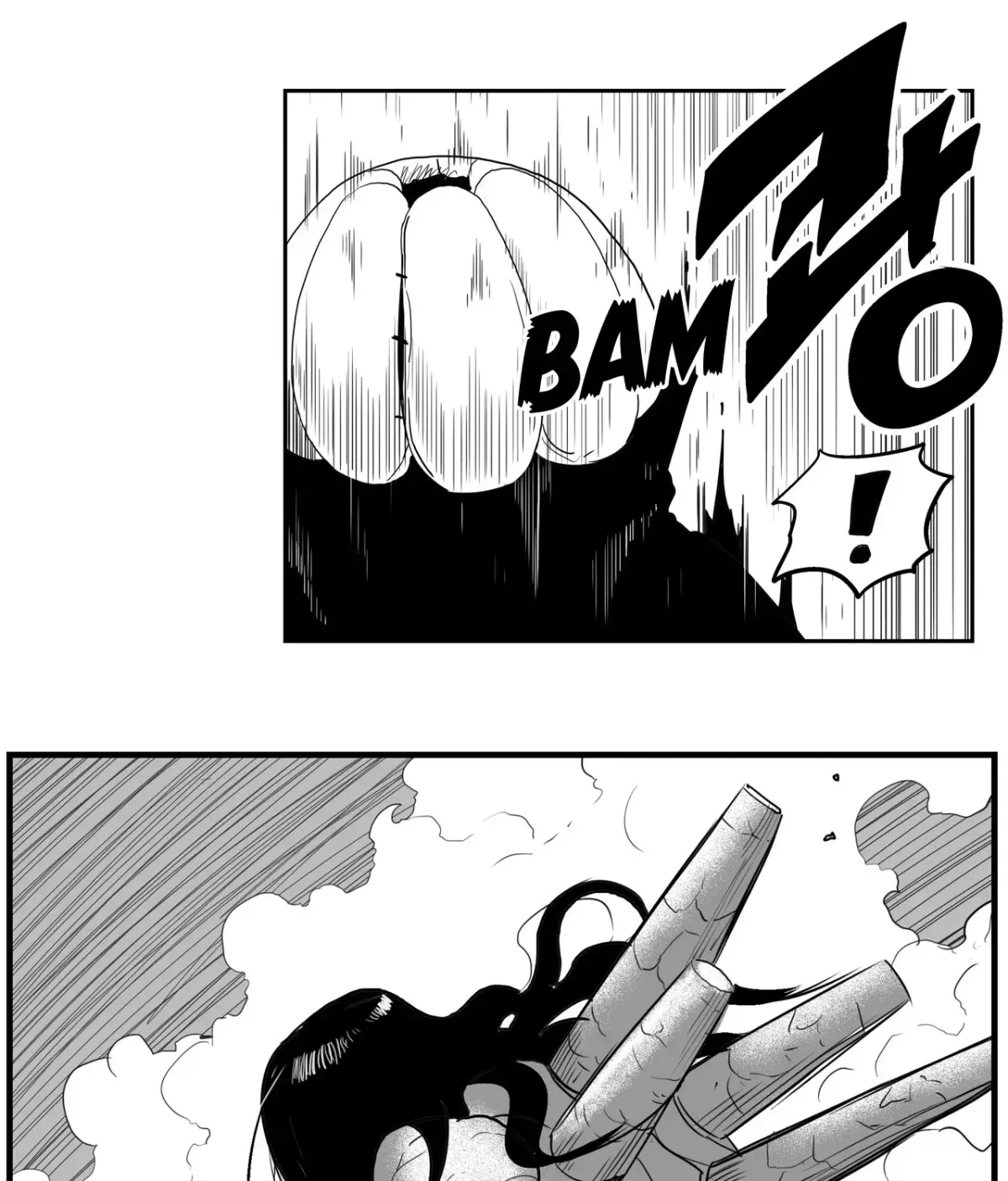 Baeg Dosa Chapter 51 page 74