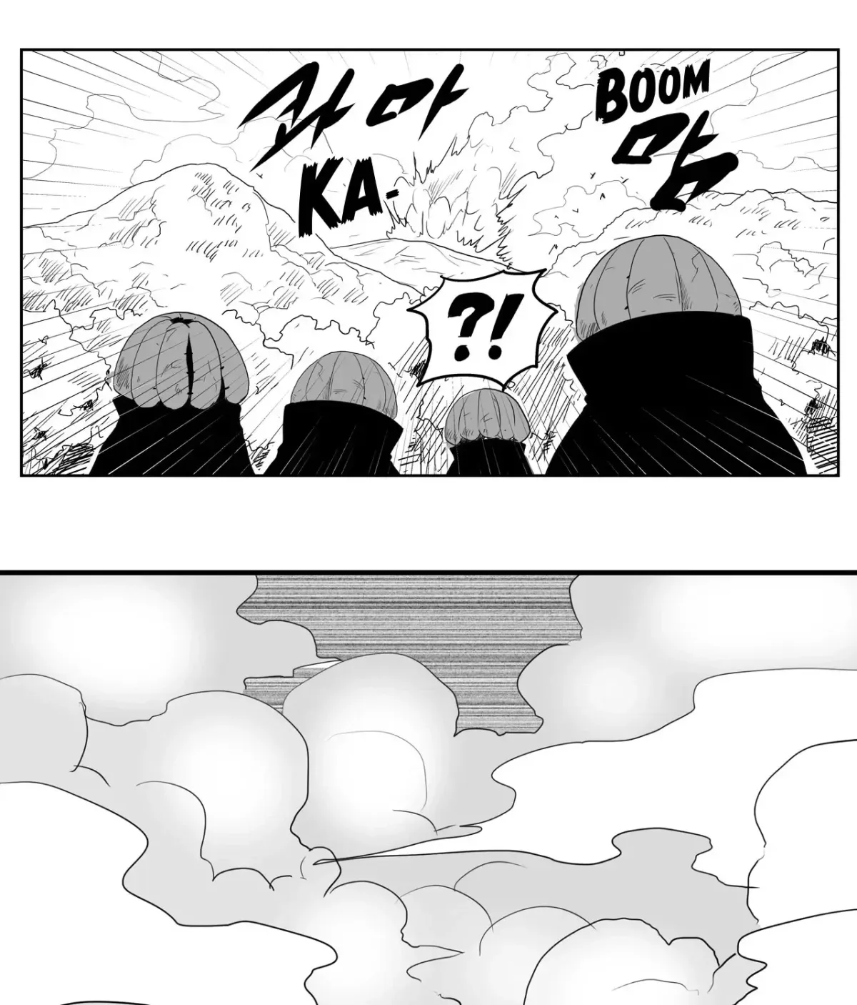 Baeg Dosa Chapter 51 page 78