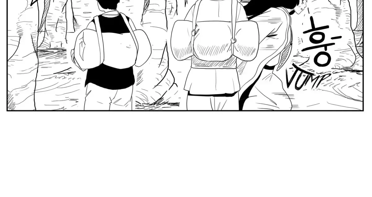 Baeg Dosa Chapter 52 page 13