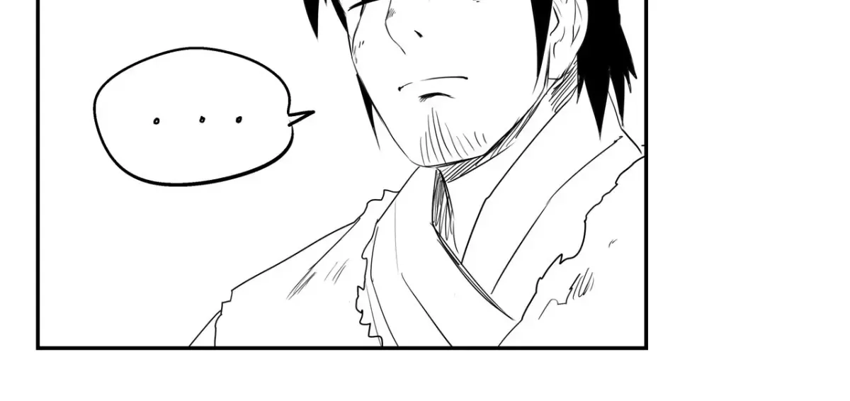 Baeg Dosa Chapter 52 page 25