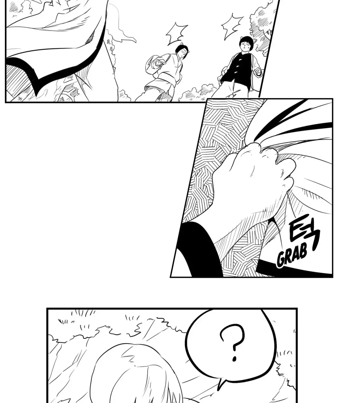 Baeg Dosa Chapter 52 page 20
