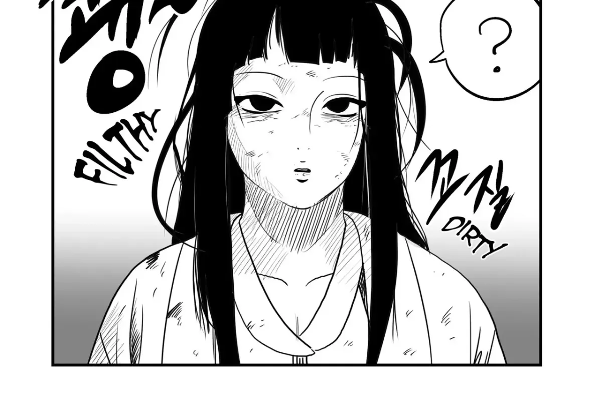 Baeg Dosa Chapter 52 page 5