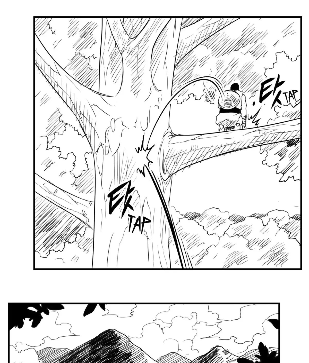 Baeg Dosa Chapter 52 page 26