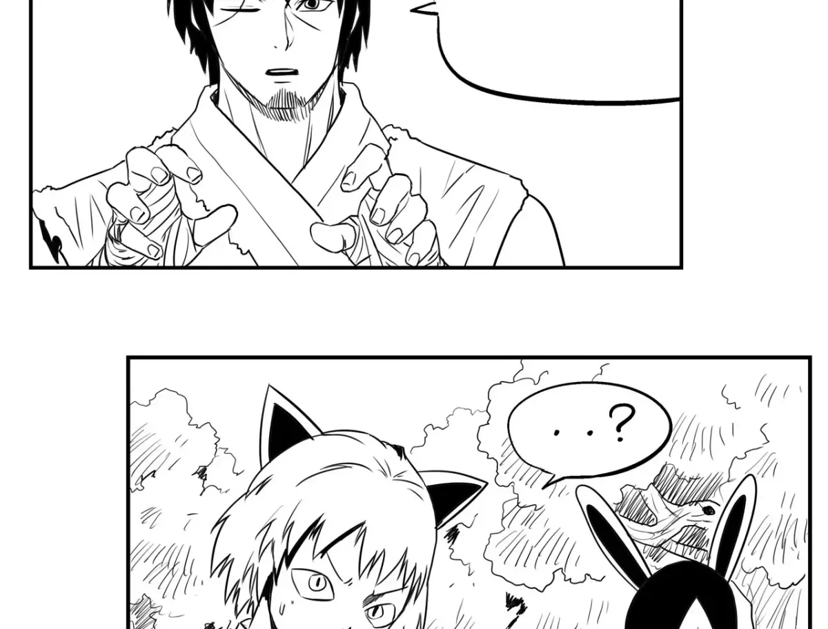 Baeg Dosa Chapter 52 page 31