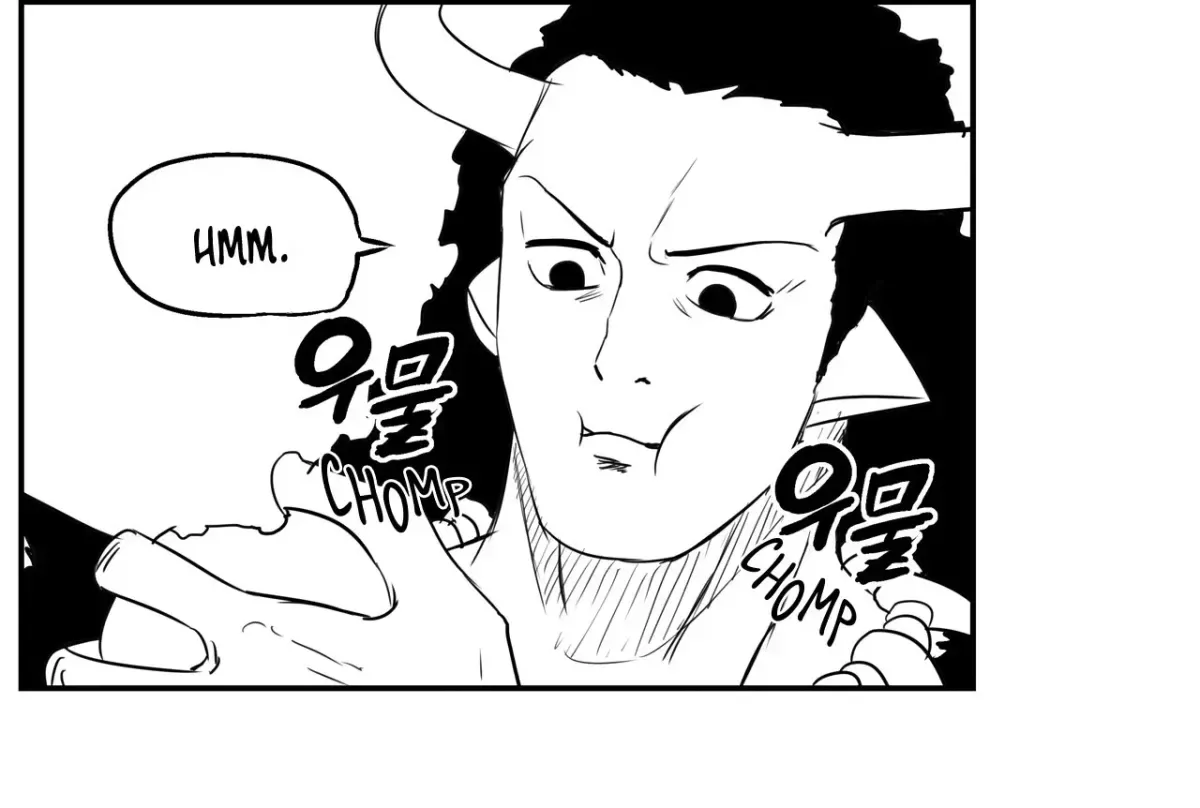 Baeg Dosa Chapter 53 page 57