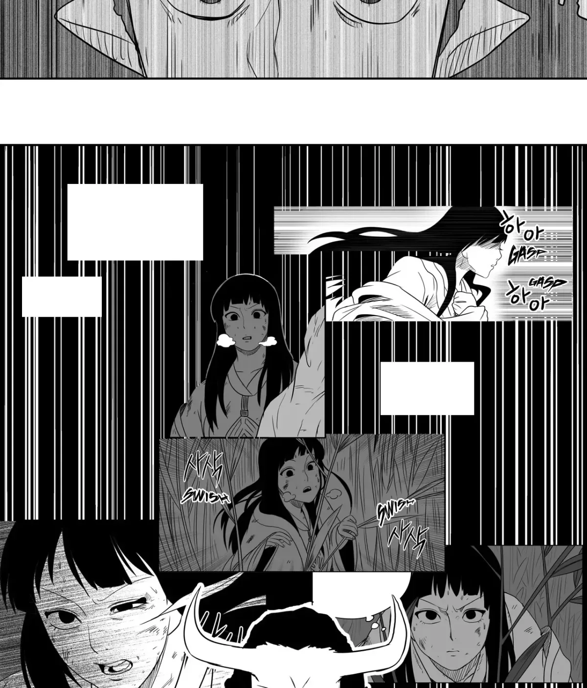 Baeg Dosa Chapter 53 page 60