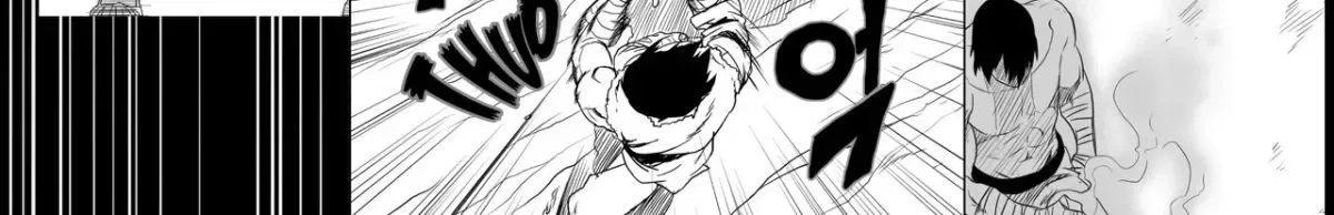 Baeg Dosa Chapter 53 page 73