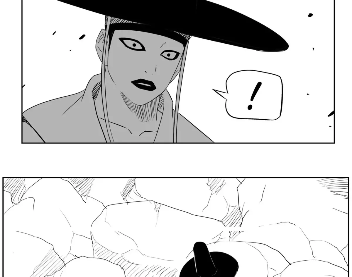 Baeg Dosa Chapter 54 page 12