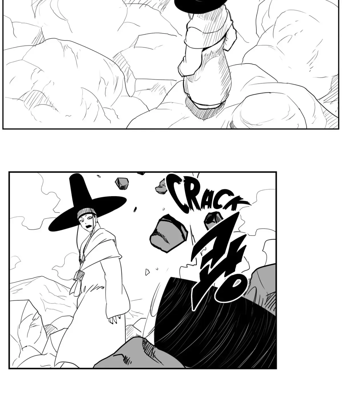 Baeg Dosa Chapter 54 page 13