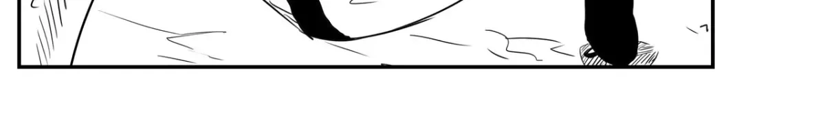 Baeg Dosa Chapter 55 page 14