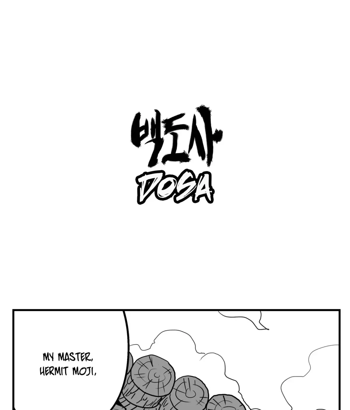 Baeg Dosa Chapter 56 page 1